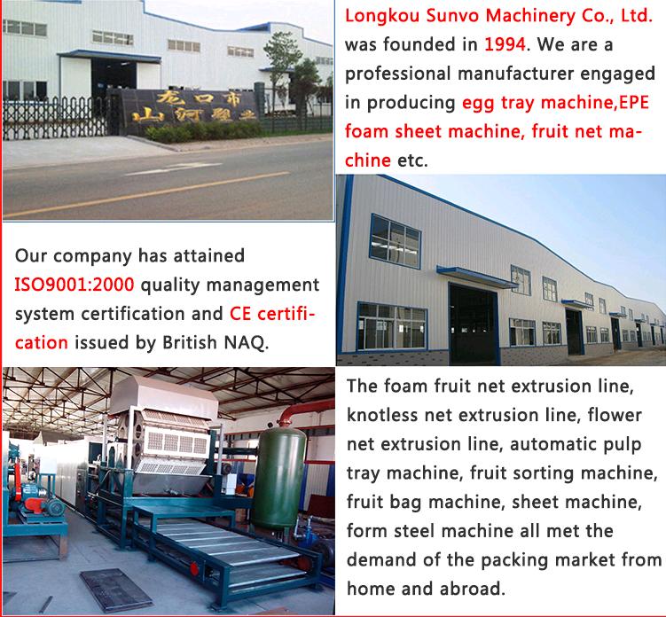 product-751-696 product-751-696